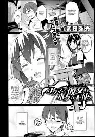 Akuma De Kanojo Wa Boku No Tenshi