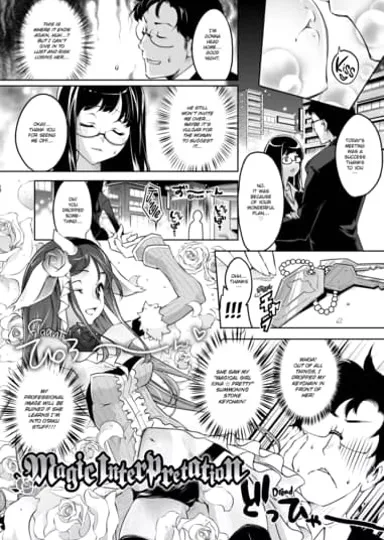 Magic Interpretation