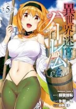 Isekai Meikyuu De Harem Wo