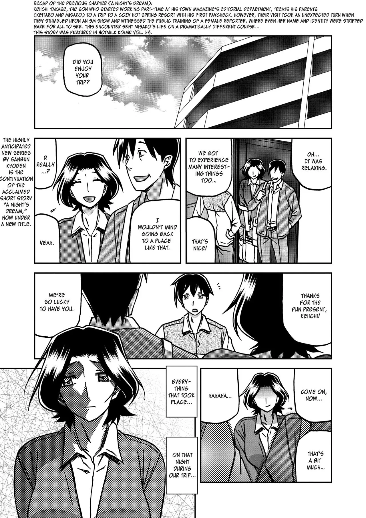 Ichiya No Yume Senya No Maboroshi