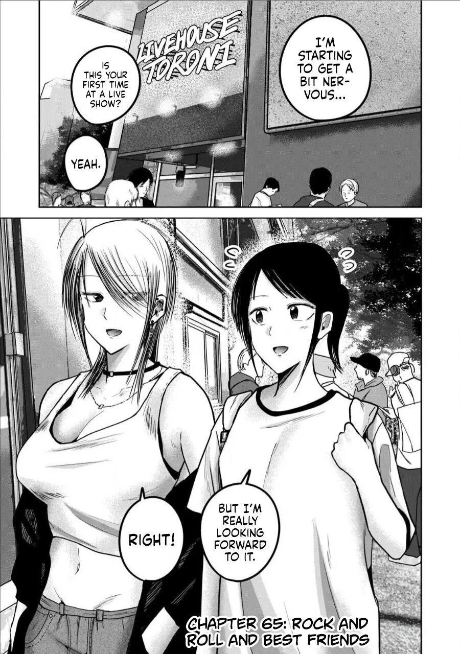 Ueno-kun Wa Kaihatsu Zumi Ch. 65