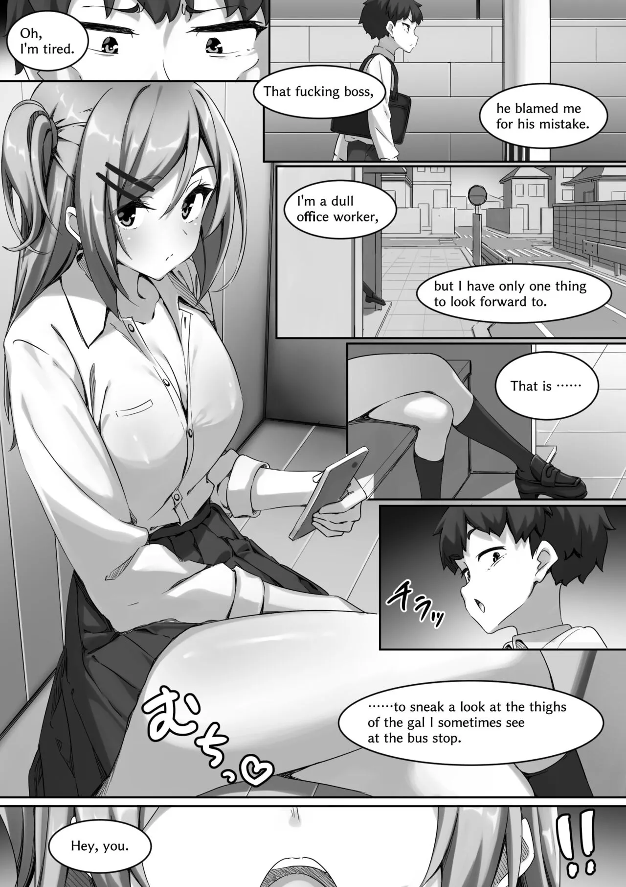 Gyaru No Futomomo Maji Saikyou