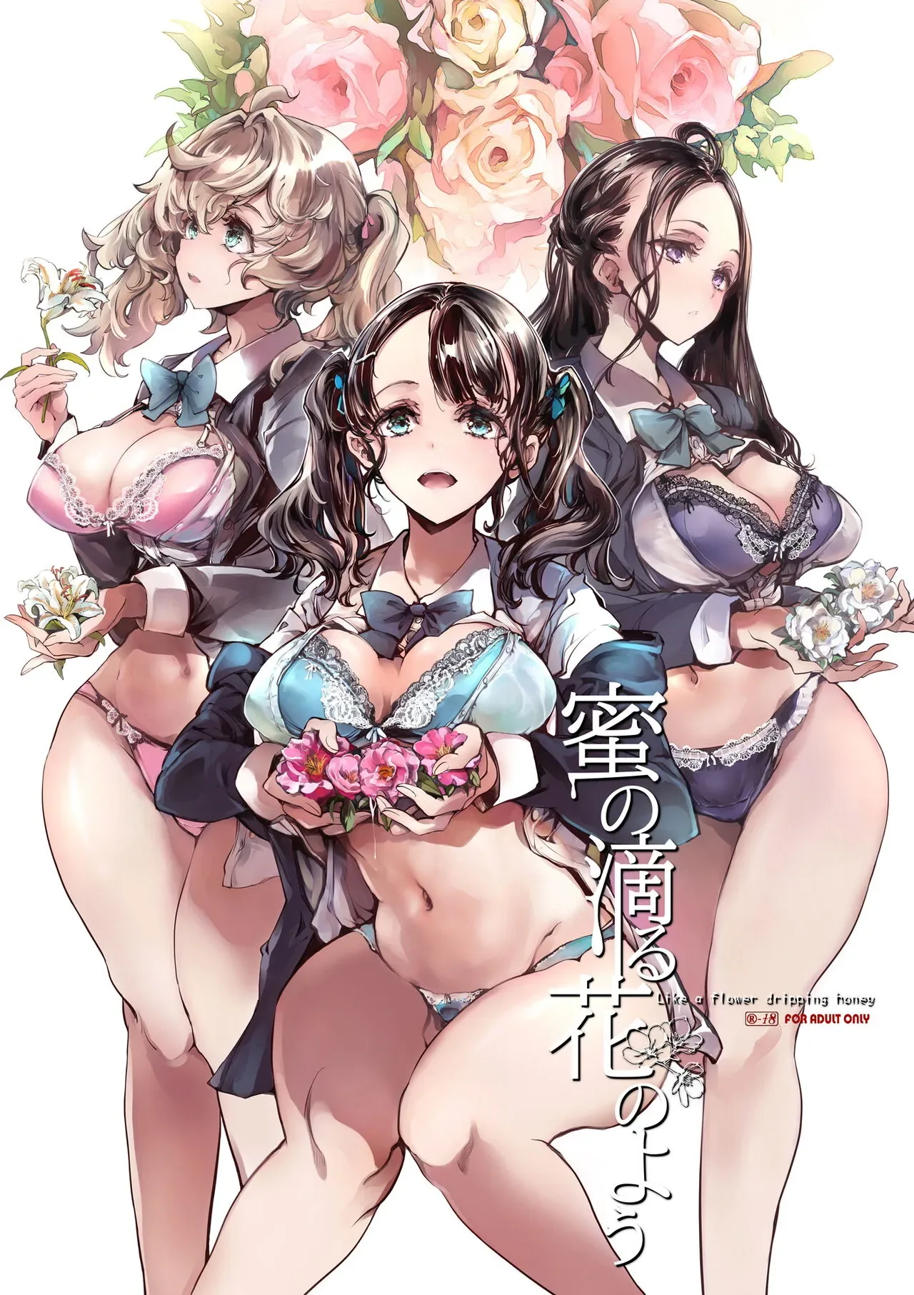 Mitsu No Shitataru Hana No You