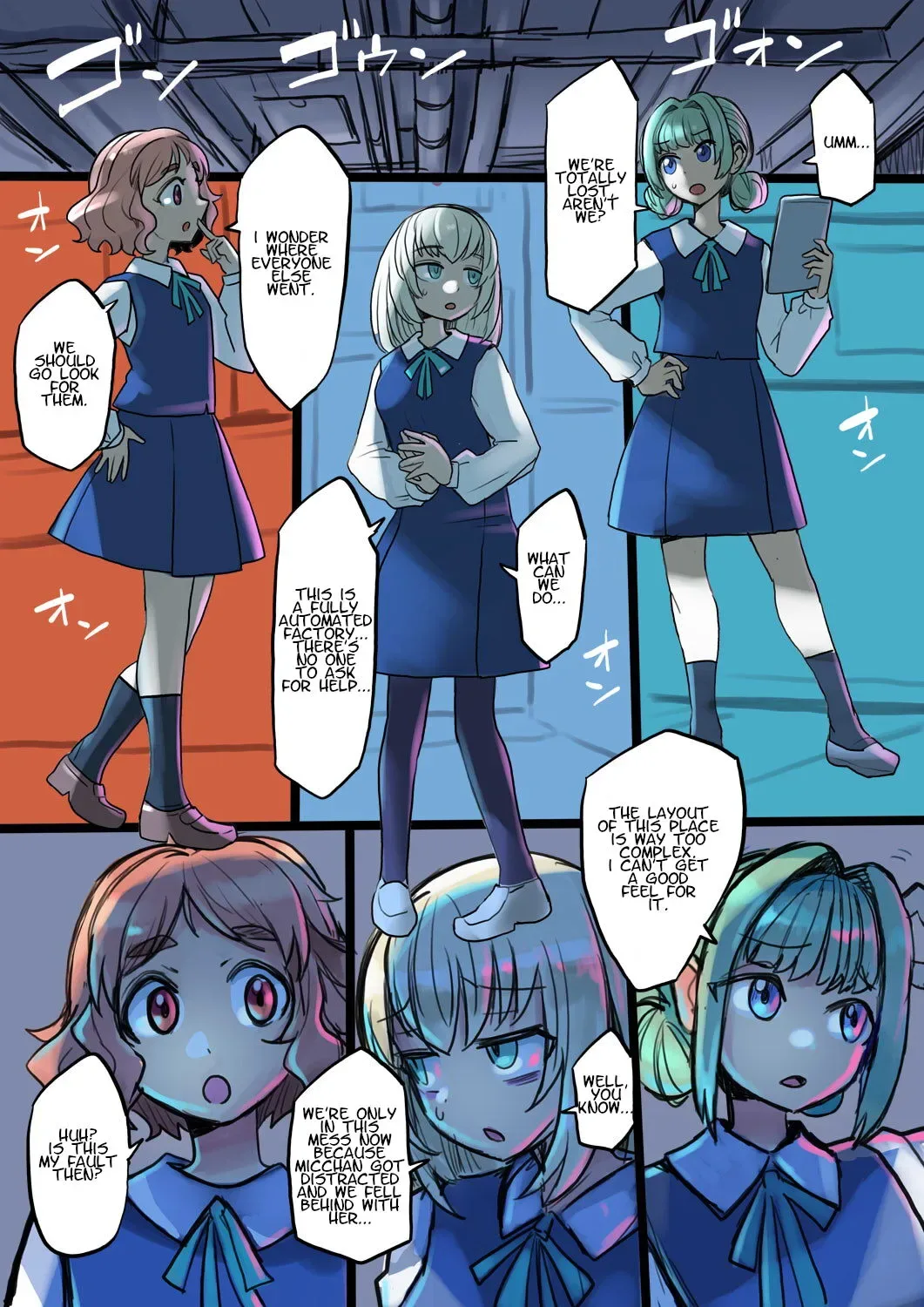 Mujikakuna Sekusaroido Robot E No Henshin