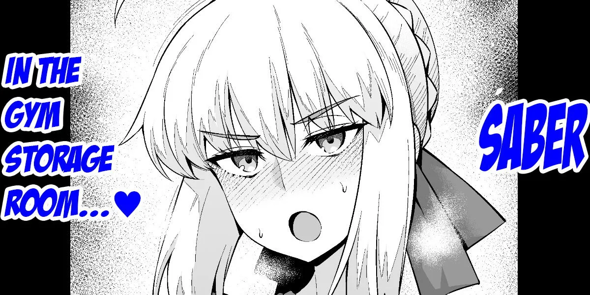 Saber, Taiiku Souko de…