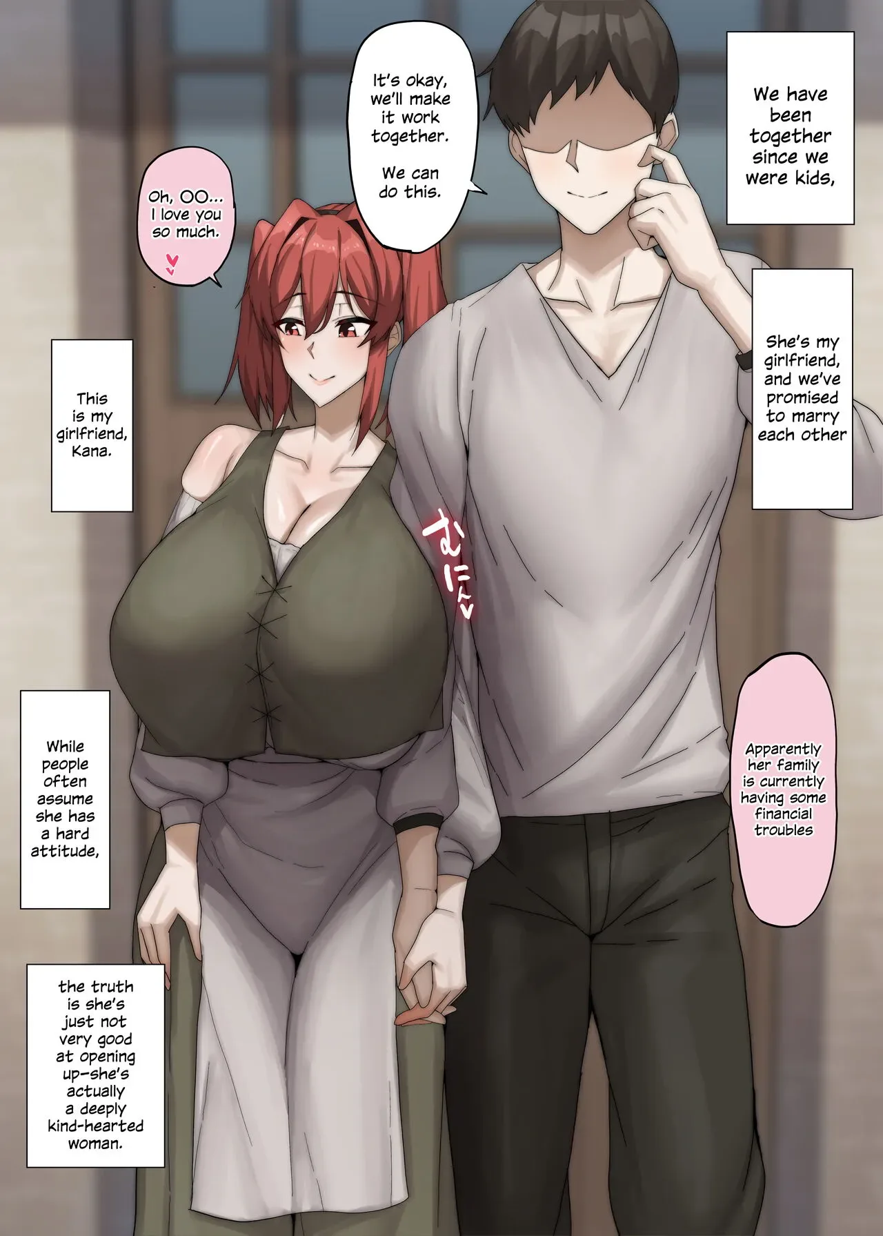 She Only Did It For The money…♥