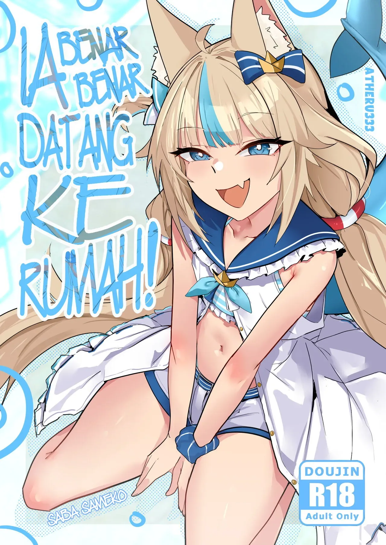 That Person Actually Come At My House