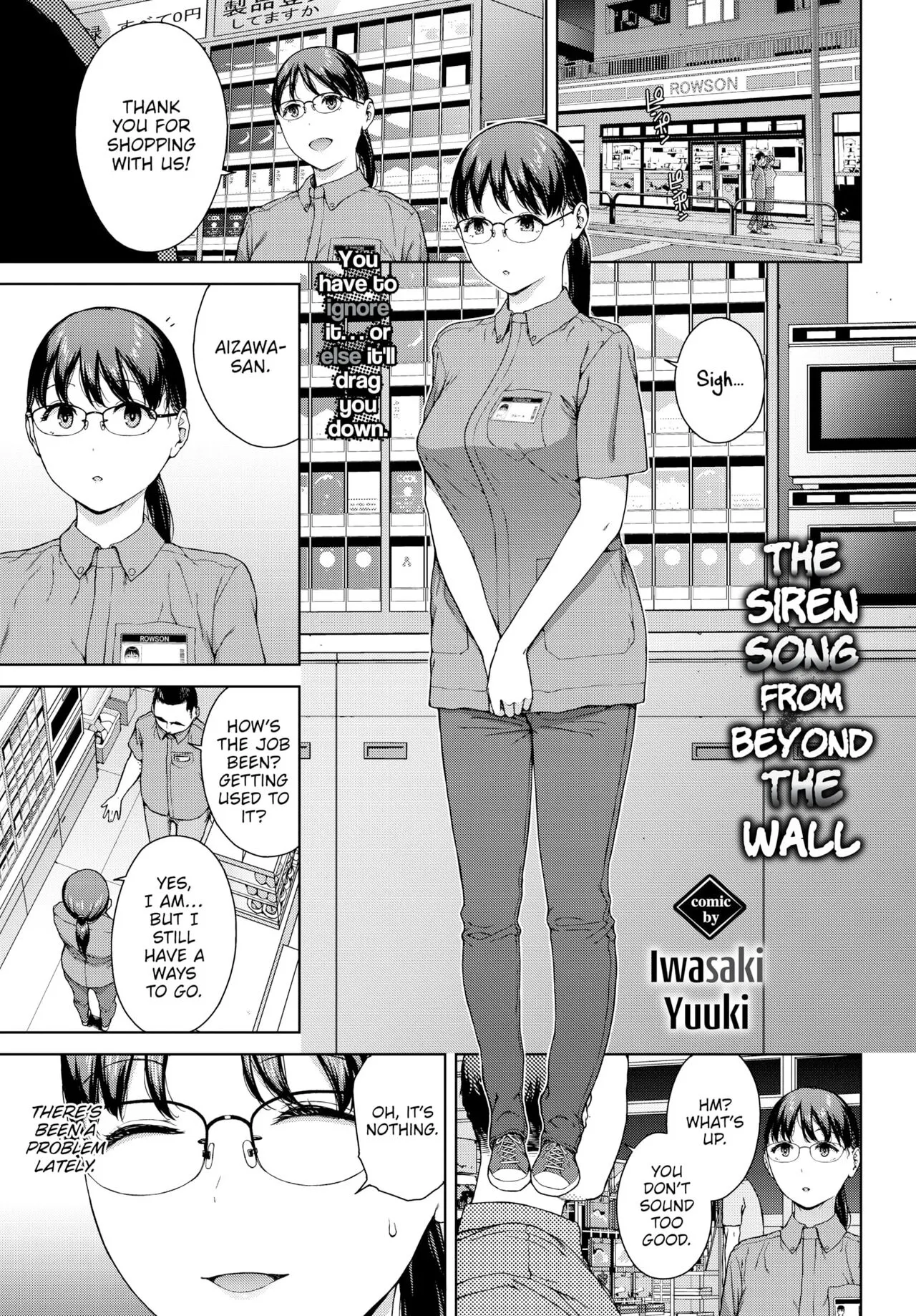 The Siren Song From Beyond The Wall