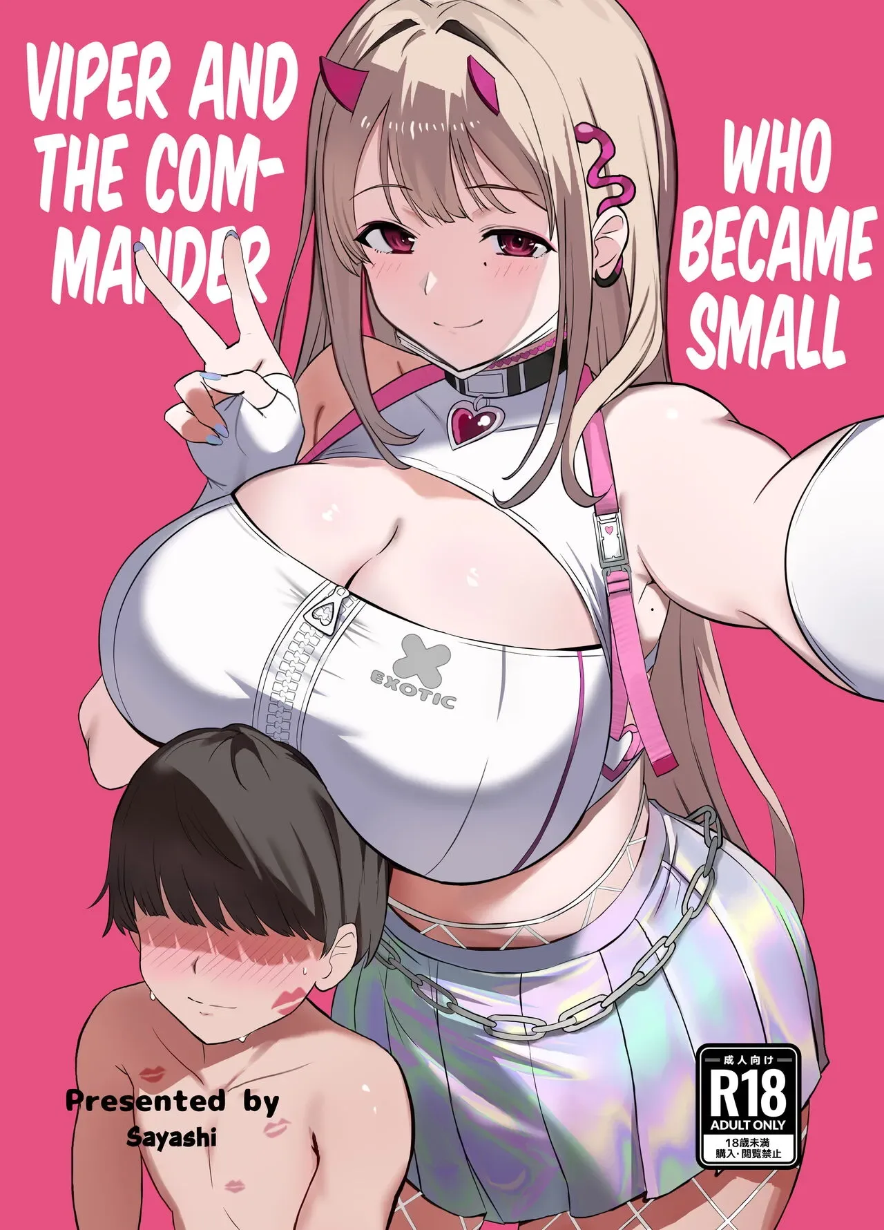 Viper To Chiisaku Natta Shikikan