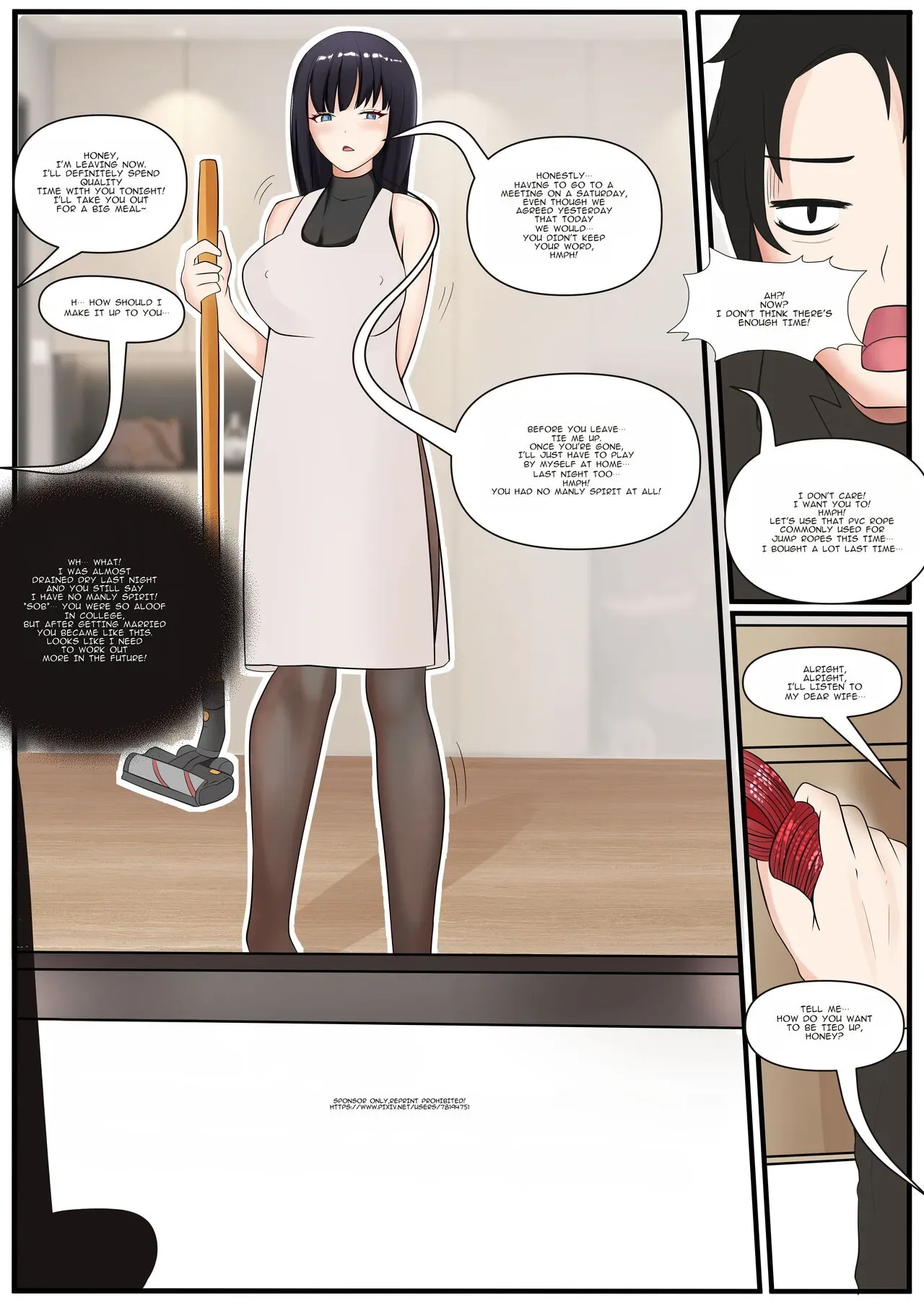 The Wife’s Secret 1