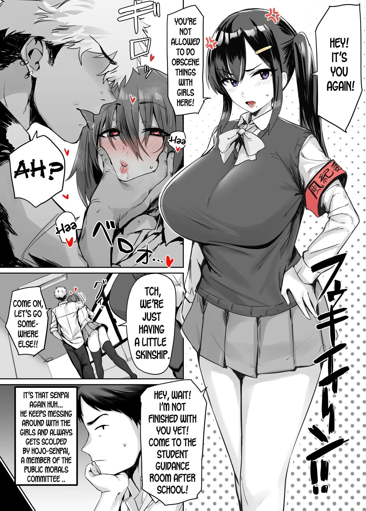 Hisoka Ni Akogareteru Senpai No Himitsu – Decensored