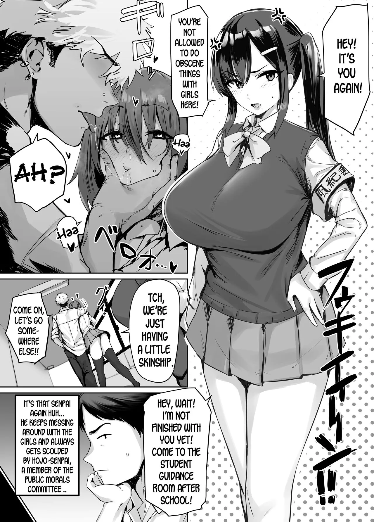 Hisoka Ni Akogareteru Senpai No Himitsu
