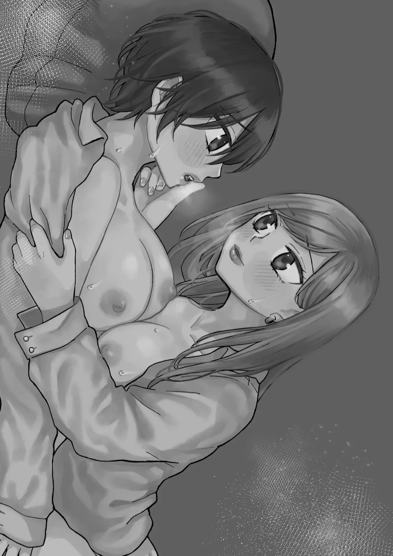 Kimochi Ii Koto Shite Ageru