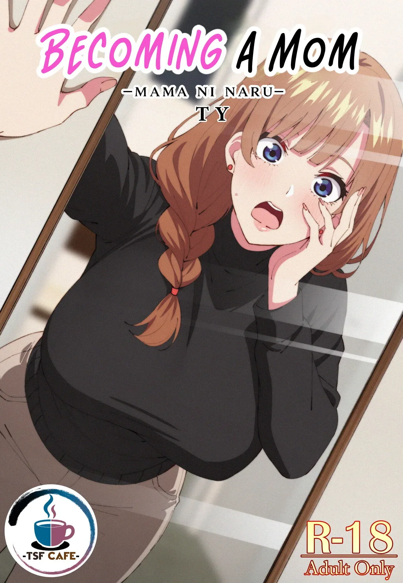 Mama Ni Naru