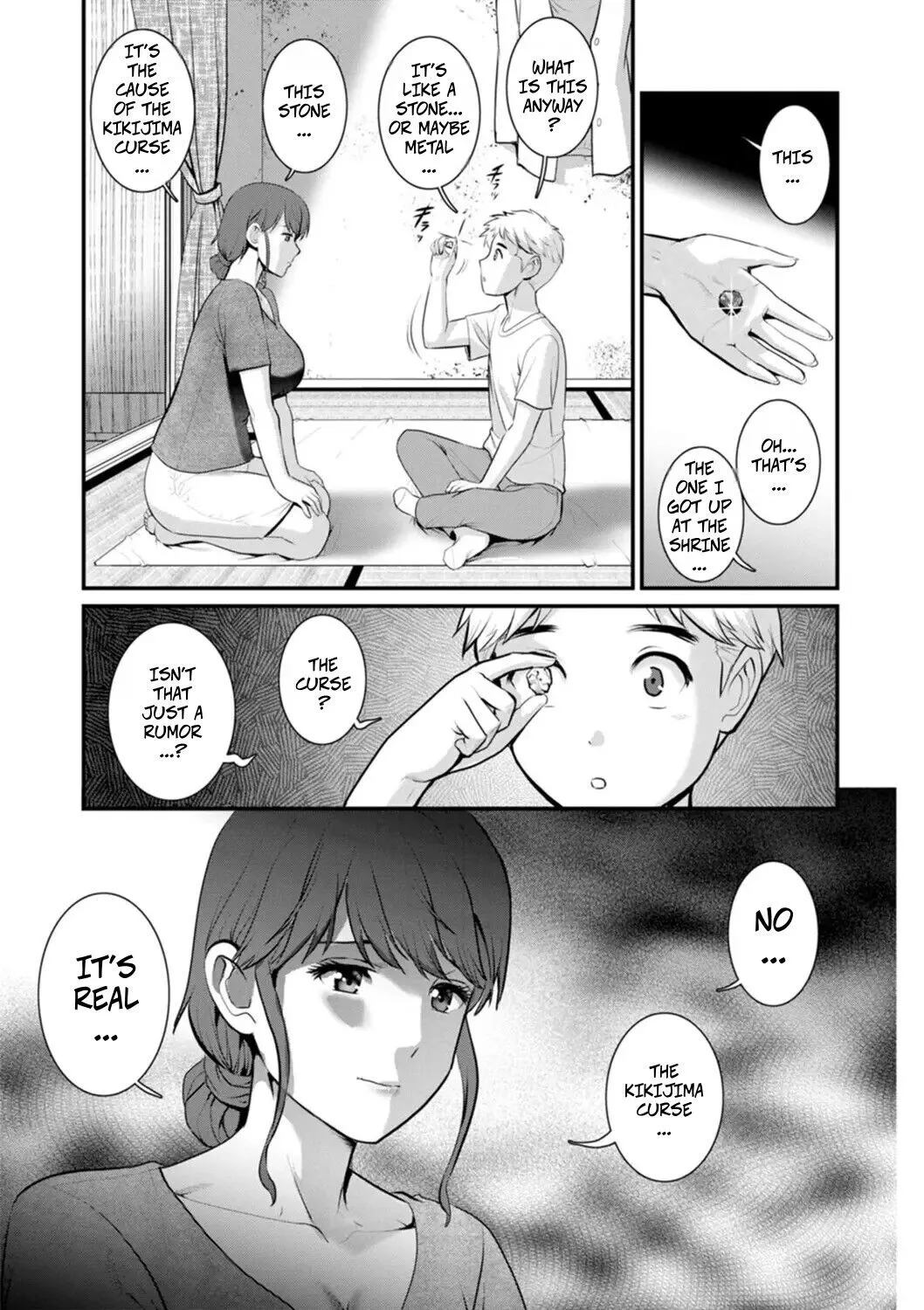 Meshibe No Sakihokoru Shima De 2 Ch. 8