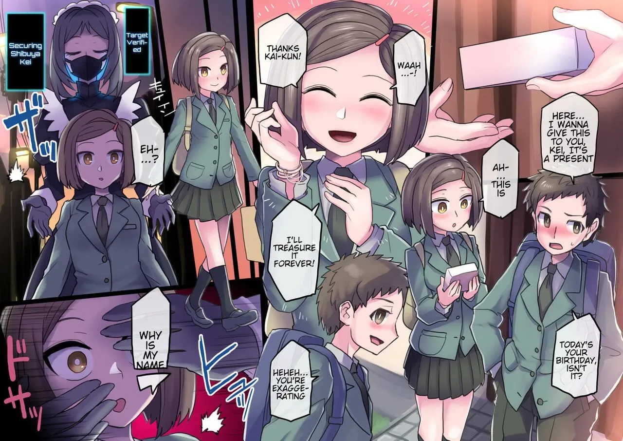 Omoi Wo Tsutaerarenai Mama