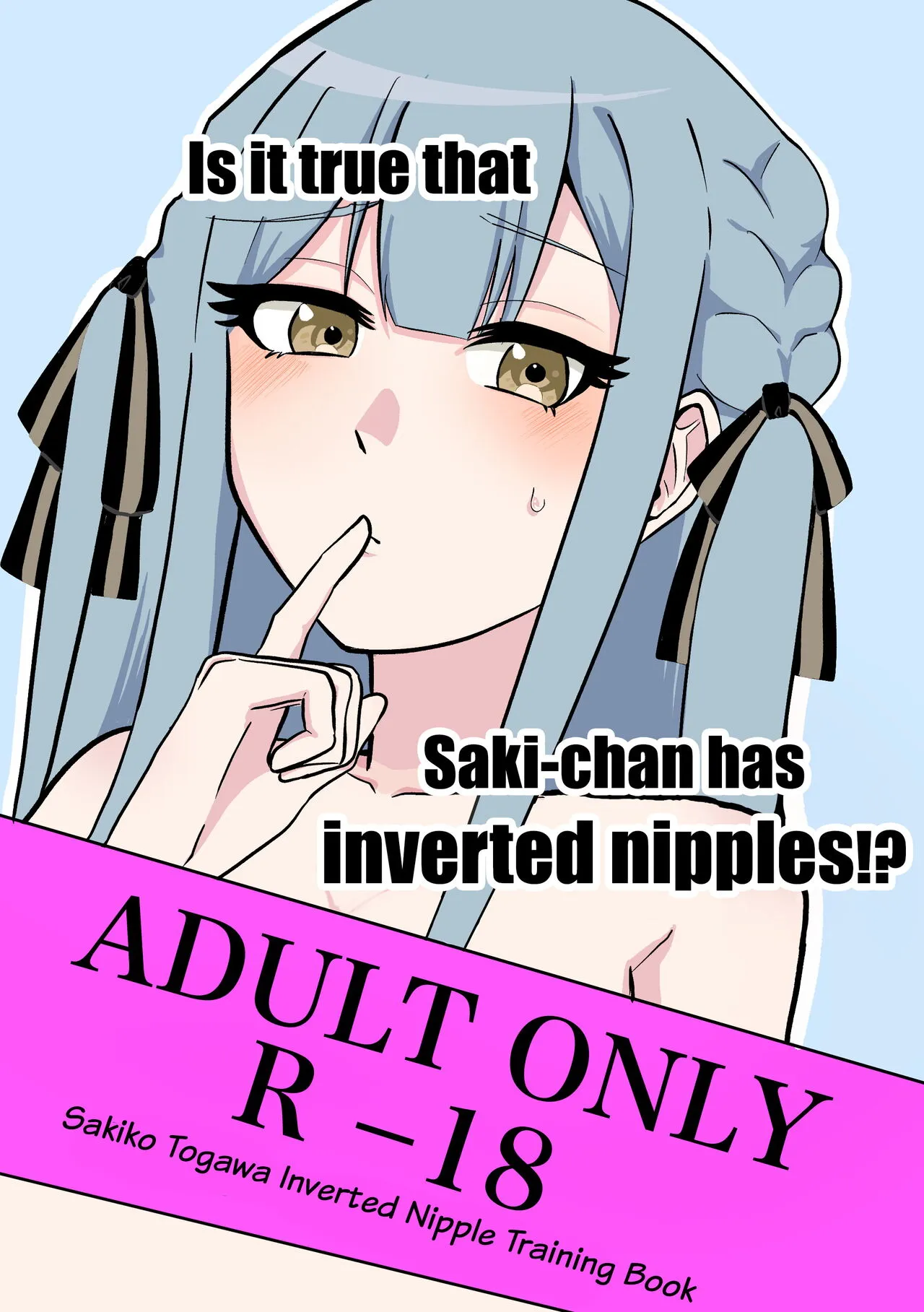 Saki-chan Kanbotsu Chikubi Tte Hontou!?