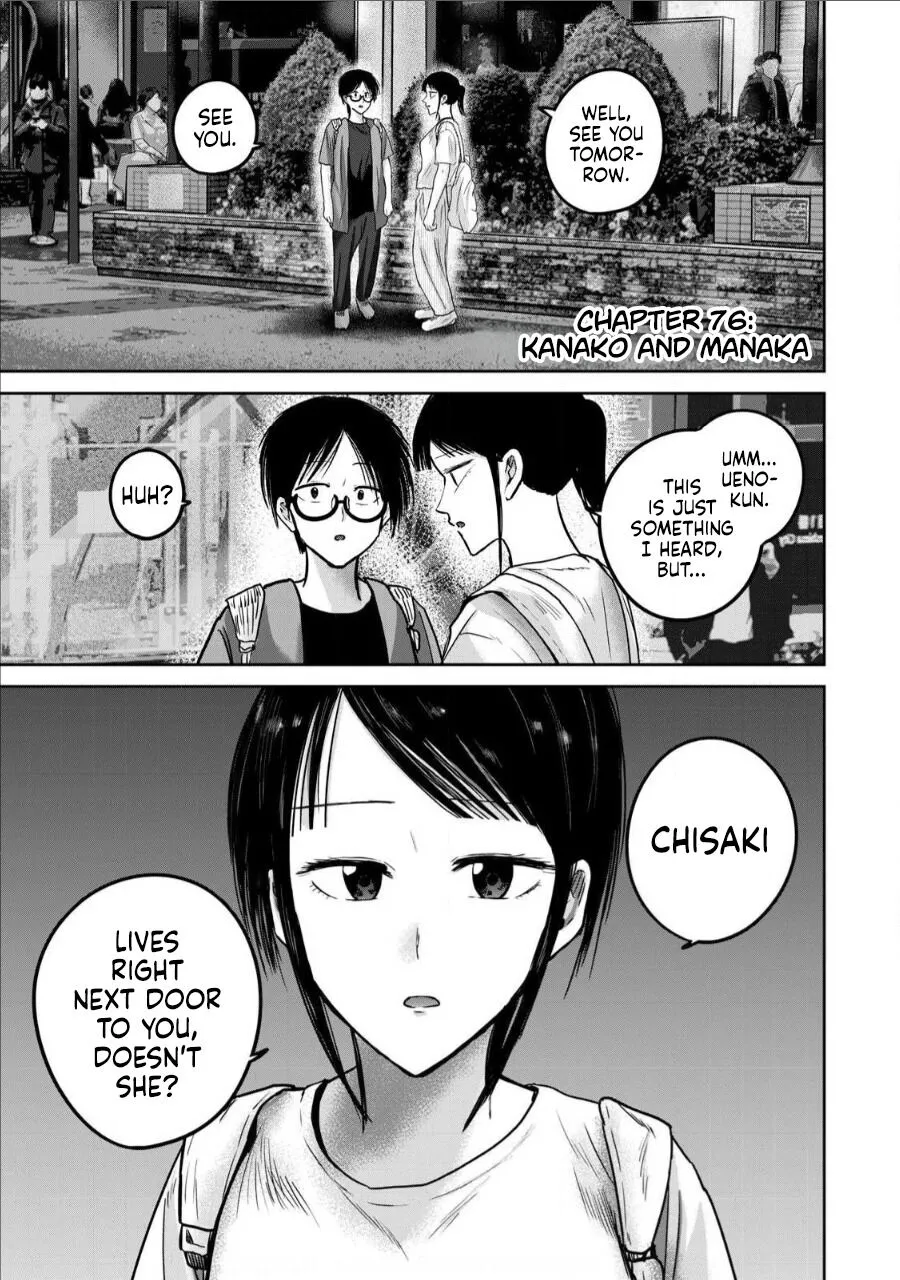 Ueno-kun Wa Kaihatsu Zumi Ch. 76