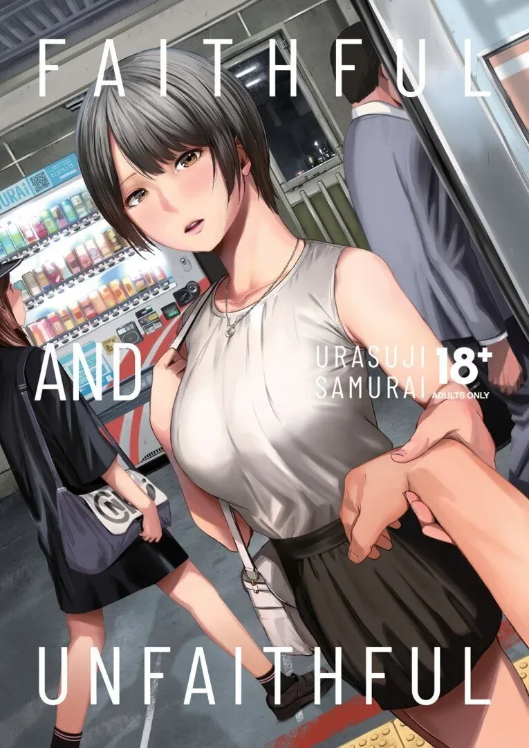 Uwaki To Honki – Decensored